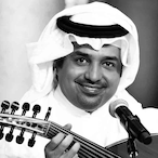 RashedAl-Majed's Avatar'