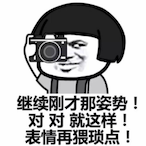 HaoYang1990's Avatar'