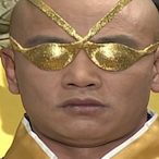 sab suk nga's Avatar'