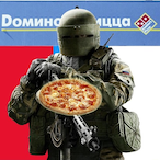 Birthquake9614's Avatar'