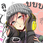 Arigato_Mew's Avatar'