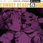 NeXT_Edward's Avatar'