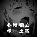 timothy.-.'s Avatar'