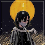 Adrian_tanaka's Avatar'