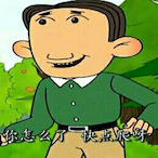 Malphite0.o's Avatar'