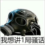 DennisOG's Avatar'