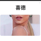 EveryBodySob's Avatar'