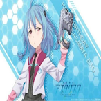 SilverT.Prime's Avatar'