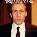 Derek13434's Avatar'