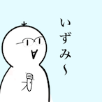 ieypG2's Avatar'