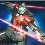 RGM-79S's Avatar'