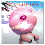 Clxpz2Tuff_'s Avatar'
