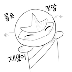 YooSeongBeong's Avatar'