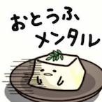 otoufumental.'s Avatar'