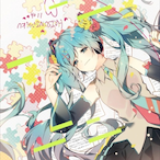 Oceanf103's Avatar'