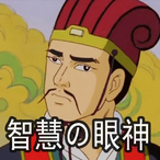 BalwidIV's Avatar'