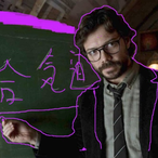 aurozera's Avatar'