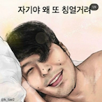 BlitzE250hrz162's Avatar'