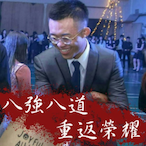 Lin_Chenyan's Avatar'