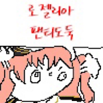 Iahck's Avatar'