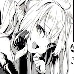 wendianna's Avatar'