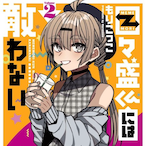 Duckgu1015's Avatar'