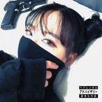 yungnlit's Avatar'