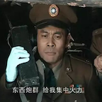 HaoZi1's Avatar'
