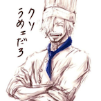 Doc stim x's Avatar'