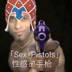 King_Of_GaGaGa's Avatar'
