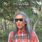 GamerLegacyV2's Avatar'