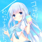 JusfLing's Avatar'