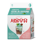 organic-oval60's Avatar'