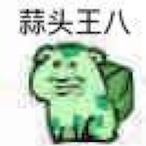 zby15072744444's Avatar'