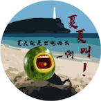 Yokai0921's Avatar'