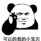 XLHot-GGB's Avatar'