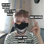 t2ill's Avatar'