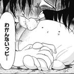 AKIYAMADESU.jc's Avatar'