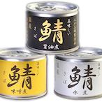 Sabakan.RAS's Avatar'