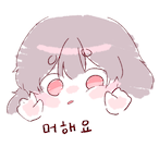 Akane.Lize's Avatar'