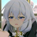 Elma_Edvan's Avatar'