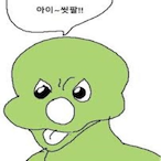 a.it.si.pal's Avatar'