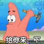 Xue19's Avatar'