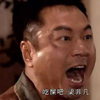 Ave_MujicaSaki's Avatar'