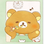 Doogwook.'s Avatar'