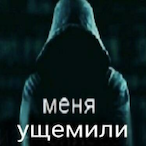 Creepax's Avatar'