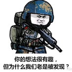 Akarando_'s Avatar'
