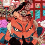 Dabit90723's Avatar'