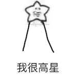 HTANSON's Avatar'