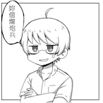 MarcelMango7's Avatar'